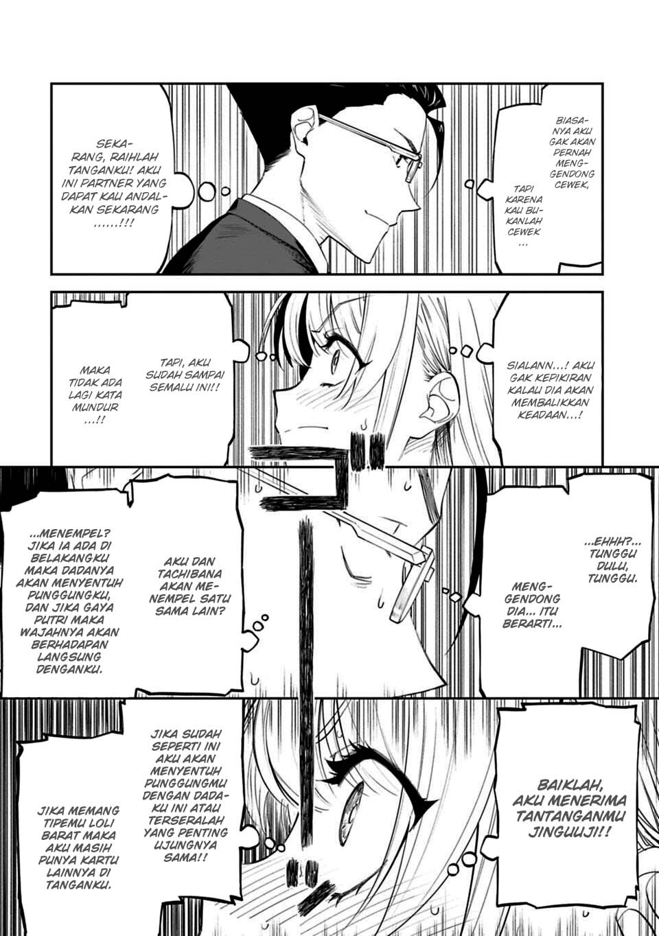 Fantasy Bishoujo Juniku Ojisan to Chapter 02 Gambar 23